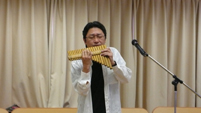今井勉氏によるパンフルートコンサート