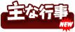ȍs