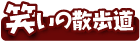 ΂̎U