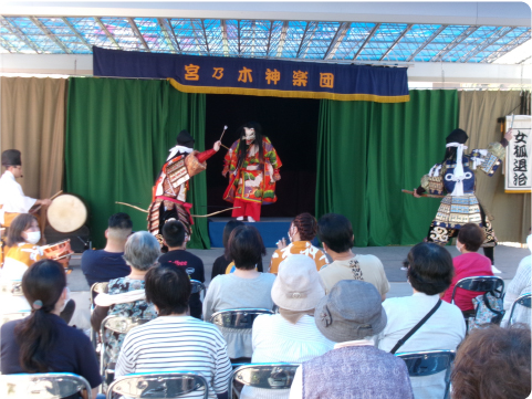 第20回 南海いきいきまつり