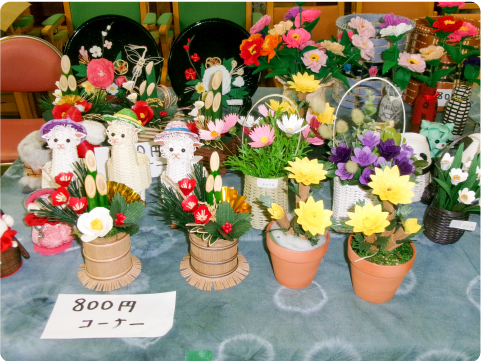 �N���t�g �̂̂�