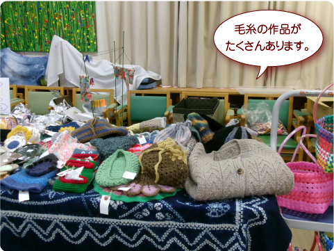 �ю��̍�i���������񂠂�܂��B