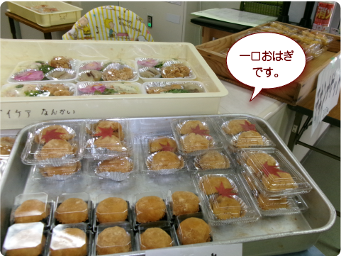 ������͂��ł��B